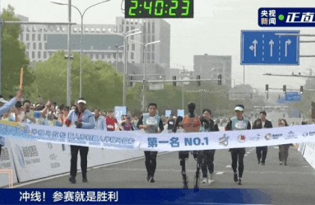 當機器人馬拉松賽成為技術(shù)試金石：無線充電如何解鎖工業(yè)永續(xù)生產(chǎn)力